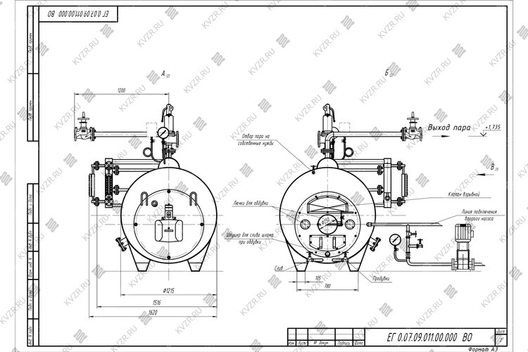Чертеж парового котла Е 0.7 0.9 на дизеле