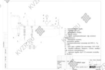 Отвод пара парового котла Е-2.0-0,9 ЛЖ дизельного