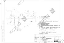 Отвод пара парового котла 2500 кг / 2.5 т пара -115 °С -0,07 МПа / 0,7 кгс/cм² на дизеле