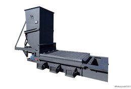 Топка ТШПМ-2.5