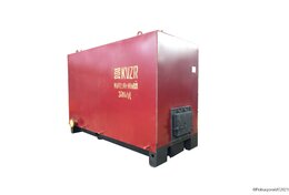 Котел 700 кВт твердотопливный