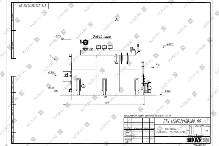 Чертеж парового котла 1200 кг 115 С на угле